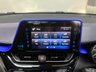 USED 2017 67 TOYOTA C-HR 1.8 VVT-h Dynamic SUV 5dr Petrol Hybrid CVT Euro 6 (s/s) (122 ps) WE GUARANTEE TO BEAT ANY 'WE BUY ANY CAR' VALUATION ON YOUR PART EXCHANGE