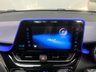 USED 2017 67 TOYOTA C-HR 1.8 VVT-h Dynamic SUV 5dr Petrol Hybrid CVT Euro 6 (s/s) (122 ps) WE GUARANTEE TO BEAT ANY 'WE BUY ANY CAR' VALUATION ON YOUR PART EXCHANGE