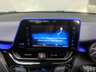 USED 2017 67 TOYOTA C-HR 1.8 VVT-h Dynamic SUV 5dr Petrol Hybrid CVT Euro 6 (s/s) (122 ps) WE GUARANTEE TO BEAT ANY 'WE BUY ANY CAR' VALUATION ON YOUR PART EXCHANGE