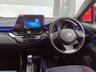 USED 2017 67 TOYOTA C-HR 1.8 VVT-h Dynamic SUV 5dr Petrol Hybrid CVT Euro 6 (s/s) (122 ps) WE GUARANTEE TO BEAT ANY 'WE BUY ANY CAR' VALUATION ON YOUR PART EXCHANGE