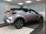 USED 2017 67 TOYOTA C-HR 1.8 VVT-h Dynamic SUV 5dr Petrol Hybrid CVT Euro 6 (s/s) (122 ps) WE GUARANTEE TO BEAT ANY 'WE BUY ANY CAR' VALUATION ON YOUR PART EXCHANGE
