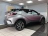 USED 2017 67 TOYOTA C-HR 1.8 VVT-h Dynamic SUV 5dr Petrol Hybrid CVT Euro 6 (s/s) (122 ps) WE GUARANTEE TO BEAT ANY 'WE BUY ANY CAR' VALUATION ON YOUR PART EXCHANGE