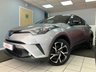 USED 2017 67 TOYOTA C-HR 1.8 VVT-h Dynamic SUV 5dr Petrol Hybrid CVT Euro 6 (s/s) (122 ps) WE GUARANTEE TO BEAT ANY 'WE BUY ANY CAR' VALUATION ON YOUR PART EXCHANGE