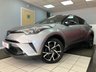 USED 2017 67 TOYOTA C-HR 1.8 VVT-h Dynamic SUV 5dr Petrol Hybrid CVT Euro 6 (s/s) (122 ps) WE GUARANTEE TO BEAT ANY 'WE BUY ANY CAR' VALUATION ON YOUR PART EXCHANGE