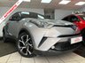 USED 2017 67 TOYOTA C-HR 1.8 VVT-h Dynamic SUV 5dr Petrol Hybrid CVT Euro 6 (s/s) (122 ps) WE GUARANTEE TO BEAT ANY 'WE BUY ANY CAR' VALUATION ON YOUR PART EXCHANGE