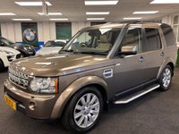 USED 2013 13 LAND ROVER DISCOVERY 4 3.0 SD V6 HSE SUV 5dr Diesel Auto 4WD Euro 5 (255 bhp) UK DELIVERY FLAT FEE &pound;250 (SUBJECT TO DEAL) *OVER 100 IMAGES ON OUR WEBSITE*BESPOKE FINANCE ARRANGED*PART EXCHANGE WELCOME*ALL VEHICLES HPI CLEAR