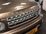 USED 2013 13 LAND ROVER DISCOVERY 4 3.0 SD V6 HSE SUV 5dr Diesel Auto 4WD Euro 5 (255 bhp) UK DELIVERY FLAT FEE &pound;250 (SUBJECT TO DEAL) *OVER 100 IMAGES ON OUR WEBSITE*BESPOKE FINANCE ARRANGED*PART EXCHANGE WELCOME*ALL VEHICLES HPI CLEAR