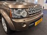 USED 2013 13 LAND ROVER DISCOVERY 4 3.0 SD V6 HSE SUV 5dr Diesel Auto 4WD Euro 5 (255 bhp) UK DELIVERY FLAT FEE &pound;250 (SUBJECT TO DEAL) *OVER 100 IMAGES ON OUR WEBSITE*BESPOKE FINANCE ARRANGED*PART EXCHANGE WELCOME*ALL VEHICLES HPI CLEAR
