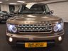 USED 2013 13 LAND ROVER DISCOVERY 4 3.0 SD V6 HSE SUV 5dr Diesel Auto 4WD Euro 5 (255 bhp) UK DELIVERY FLAT FEE &pound;250 (SUBJECT TO DEAL) *OVER 100 IMAGES ON OUR WEBSITE*BESPOKE FINANCE ARRANGED*PART EXCHANGE WELCOME*ALL VEHICLES HPI CLEAR