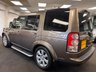 USED 2013 13 LAND ROVER DISCOVERY 4 3.0 SD V6 HSE SUV 5dr Diesel Auto 4WD Euro 5 (255 bhp) UK DELIVERY FLAT FEE &pound;250 (SUBJECT TO DEAL) *OVER 100 IMAGES ON OUR WEBSITE*BESPOKE FINANCE ARRANGED*PART EXCHANGE WELCOME*ALL VEHICLES HPI CLEAR