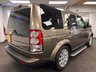 USED 2013 13 LAND ROVER DISCOVERY 4 3.0 SD V6 HSE SUV 5dr Diesel Auto 4WD Euro 5 (255 bhp) UK DELIVERY FLAT FEE &pound;250 (SUBJECT TO DEAL) *OVER 100 IMAGES ON OUR WEBSITE*BESPOKE FINANCE ARRANGED*PART EXCHANGE WELCOME*ALL VEHICLES HPI CLEAR