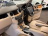 USED 2013 13 LAND ROVER DISCOVERY 4 3.0 SD V6 HSE SUV 5dr Diesel Auto 4WD Euro 5 (255 bhp) UK DELIVERY FLAT FEE &pound;250 (SUBJECT TO DEAL) *OVER 100 IMAGES ON OUR WEBSITE*BESPOKE FINANCE ARRANGED*PART EXCHANGE WELCOME*ALL VEHICLES HPI CLEAR