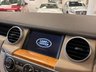 USED 2013 13 LAND ROVER DISCOVERY 4 3.0 SD V6 HSE SUV 5dr Diesel Auto 4WD Euro 5 (255 bhp) UK DELIVERY FLAT FEE &pound;250 (SUBJECT TO DEAL) *OVER 100 IMAGES ON OUR WEBSITE*BESPOKE FINANCE ARRANGED*PART EXCHANGE WELCOME*ALL VEHICLES HPI CLEAR