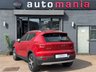 USED 2021 21 VOLVO XC40 1.5 T3 Inscription SUV 5dr Petrol Auto Euro 6 (s/s) (163 ps) CAT S - IMMACULATE