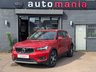 USED 2021 21 VOLVO XC40 1.5 T3 Inscription SUV 5dr Petrol Auto Euro 6 (s/s) (163 ps) CAT S - IMMACULATE