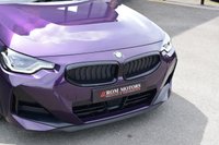 USED 2024 24 BMW 2 SERIES 2.0 220i M Sport Coupe 2dr Petrol Auto Euro 6 (s/s) (184 ps) HARMON KARDON / M SPORT PRO