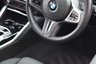 USED 2024 24 BMW 2 SERIES 2.0 220i M Sport Coupe 2dr Petrol Auto Euro 6 (s/s) (184 ps) HARMON KARDON / M SPORT PRO