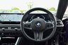 USED 2024 24 BMW 2 SERIES 2.0 220i M Sport Coupe 2dr Petrol Auto Euro 6 (s/s) (184 ps) HARMON KARDON / M SPORT PRO