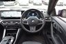 USED 2024 24 BMW 2 SERIES 2.0 220i M Sport Coupe 2dr Petrol Auto Euro 6 (s/s) (184 ps) HARMON KARDON / M SPORT PRO