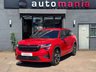 USED 2025 25 SKODA KODIAQ 2.0 TSI vRS SUV 5dr Petrol DSG 4WD Euro 6 (s/s) (7 Seat) (265 ps) CAT S - IMMACULATE