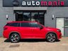 USED 2025 25 SKODA KODIAQ 2.0 TSI vRS SUV 5dr Petrol DSG 4WD Euro 6 (s/s) (7 Seat) (265 ps) CAT S - IMMACULATE