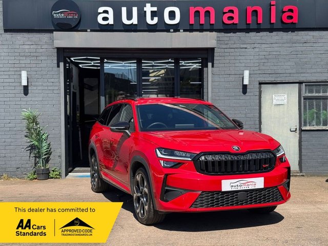 View our SKODA KODIAQ