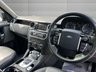 USED 2016 58 LAND ROVER DISCOVERY 4 3.0 SD V6 Landmark SUV 5dr Diesel Auto 4WD Euro 6 (s/s) (256 bhp) 7 Seater Family Car