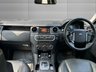 USED 2016 58 LAND ROVER DISCOVERY 4 3.0 SD V6 Landmark SUV 5dr Diesel Auto 4WD Euro 6 (s/s) (256 bhp) 7 Seater Family Car