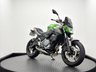 USED 2020 70 KAWASAKI Z650 A2 COMPLIANT YAMAHA MAIN DEALERSHIP
