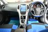 USED 2013 63 VAUXHALL ASTRA 1.6 16v Energy Hatchback 5dr Petrol Manual Euro 5 (115 ps) MOT TILL MAY 2027 + RECENT SERVICE