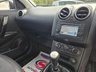 USED 2013 63 NISSAN QASHQAI+2 1.5 dCi 360 SUV 5dr Diesel Manual 2WD Euro 5 (110 ps) SAT NAV | PARKING CAMERA