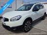 USED 2013 63 NISSAN QASHQAI+2 1.5 dCi 360 SUV 5dr Diesel Manual 2WD Euro 5 (110 ps) SAT NAV | PARKING CAMERA