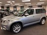 USED 2016 66 SKODA YETI 1.2 TSI SE SUV 5dr Petrol DSG Euro 6 (s/s) (110 ps) UK DELIVERY FLAT FEE &pound;250 (SUBJECT TO DEAL) *OVER 100 IMAGES ON OUR WEBSITE*BESPOKE FINANCE ARRANGED*PART EXCHANGE WELCOME*ALL VEHICLES HPI CLEAR