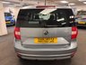 USED 2016 66 SKODA YETI 1.2 TSI SE SUV 5dr Petrol DSG Euro 6 (s/s) (110 ps) UK DELIVERY FLAT FEE &pound;250 (SUBJECT TO DEAL) *OVER 100 IMAGES ON OUR WEBSITE*BESPOKE FINANCE ARRANGED*PART EXCHANGE WELCOME*ALL VEHICLES HPI CLEAR