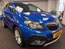 USED 2016 66 VAUXHALL MOKKA 1.6 CDTi SE SUV 5dr Diesel Manual 2WD Euro 6 (s/s) (136 ps) UK DELIVERY FLAT FEE &pound;250 (SUBJECT TO DEAL) *OVER 100 IMAGES ON OUR WEBSITE*BESPOKE FINANCE ARRANGED*PART EXCHANGE WELCOME*ALL VEHICLES HPI CLEAR