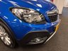USED 2016 66 VAUXHALL MOKKA 1.6 CDTi SE SUV 5dr Diesel Manual 2WD Euro 6 (s/s) (136 ps) UK DELIVERY FLAT FEE &pound;250 (SUBJECT TO DEAL) *OVER 100 IMAGES ON OUR WEBSITE*BESPOKE FINANCE ARRANGED*PART EXCHANGE WELCOME*ALL VEHICLES HPI CLEAR