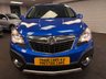 USED 2016 66 VAUXHALL MOKKA 1.6 CDTi SE SUV 5dr Diesel Manual 2WD Euro 6 (s/s) (136 ps) UK DELIVERY FLAT FEE &pound;250 (SUBJECT TO DEAL) *OVER 100 IMAGES ON OUR WEBSITE*BESPOKE FINANCE ARRANGED*PART EXCHANGE WELCOME*ALL VEHICLES HPI CLEAR