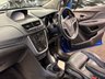 USED 2016 66 VAUXHALL MOKKA 1.6 CDTi SE SUV 5dr Diesel Manual 2WD Euro 6 (s/s) (136 ps) UK DELIVERY FLAT FEE &pound;250 (SUBJECT TO DEAL) *OVER 100 IMAGES ON OUR WEBSITE*BESPOKE FINANCE ARRANGED*PART EXCHANGE WELCOME*ALL VEHICLES HPI CLEAR