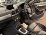 USED 2017 AUDI Q3 2.0 TDI S line SUV 5dr Diesel S Tronic quattro Euro 6 (s/s) (Nav) (150 ps) UK DELIVERY FLAT FEE &pound;250 (SUBJECT TO DEAL) *OVER 100 IMAGES ON OUR WEBSITE*BESPOKE FINANCE ARRANGED*PART EXCHANGE WELCOME*ALL VEHICLES HPI CLEAR