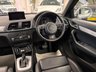 USED 2017 AUDI Q3 2.0 TDI S line SUV 5dr Diesel S Tronic quattro Euro 6 (s/s) (Nav) (150 ps) UK DELIVERY FLAT FEE &pound;250 (SUBJECT TO DEAL) *OVER 100 IMAGES ON OUR WEBSITE*BESPOKE FINANCE ARRANGED*PART EXCHANGE WELCOME*ALL VEHICLES HPI CLEAR