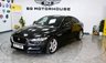 USED 2017 17 JAGUAR XE 2.0d R-Sport Saloon 4dr Diesel Auto Euro 6 (s/s) (180 ps) +FREE 6 MONTHS NATIONWIDE WARRANTY+