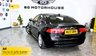 USED 2017 17 JAGUAR XE 2.0d R-Sport Saloon 4dr Diesel Auto Euro 6 (s/s) (180 ps) +FREE 6 MONTHS NATIONWIDE WARRANTY+