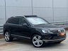 USED 2017 67 VOLKSWAGEN TOUAREG 3.0 TDI V6 R-Line SUV 5dr Diesel Tiptronic 4WD Euro 6 (s/s) (262 ps) 