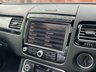 USED 2017 67 VOLKSWAGEN TOUAREG 3.0 TDI V6 R-Line SUV 5dr Diesel Tiptronic 4WD Euro 6 (s/s) (262 ps) 