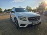 USED 2018 68 MERCEDES-BENZ GLC 2.1 GLC220d Urban Edition SUV 5dr Diesel G-Tronic+ 4MATIC Euro 6 (s/s) (170 ps) 