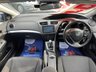 USED 2017 66 HONDA CIVIC 1.8 i-VTEC SE Plus (Navi) Hatchback 5dr Petrol Manual Euro 6 (s/s) (142 ps) 