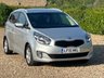USED 2015 15 KIA CARENS 1.7 CRDi EcoDynamics 2 MPV 5dr Diesel Manual Euro 5 (s/s) (114 bhp) 74882 miles fsh