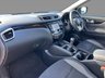 USED 2020 70 NISSAN QASHQAI 1.3 DIG-T Acenta Premium SUV 5dr Petrol Manual Euro 6 (s/s) (140 ps) Low Miles Wonderful Condition