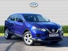 USED 2020 70 NISSAN QASHQAI 1.3 DIG-T Acenta Premium SUV 5dr Petrol Manual Euro 6 (s/s) (140 ps) Low Miles Wonderful Condition