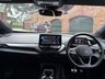 USED 2022 72 VOLKSWAGEN ID.4 Pure 52kWh Life SUV 5dr Electric Auto (148 ps) ONE OWNER!FULL HISTORY! CAMERA
